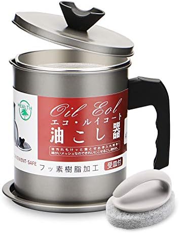 Grease Container with Stainless Steel Strainer - 1.4L Bacon Grease Container with Handle, Non-stick Coating Grease Strainer Can, Multi-purpose Oil Storage Pot with Dustproof Lid and Tray