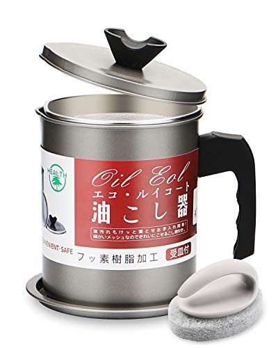 Grease Container With Stainless Steel Strainer - 1.4L Bacon Grease Container With Handle, Non-Stick Coating Grease Strainer Can, Multi-Purpose Oil Storage Pot With Dustproof Lid And Tray #TOP1