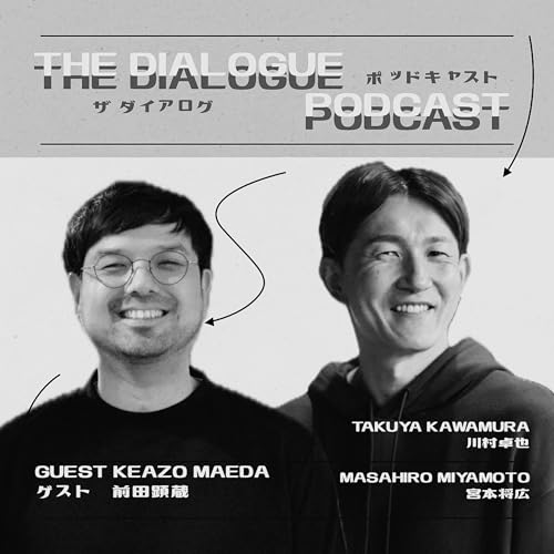 Guest. Vol.1 「前田顕蔵」