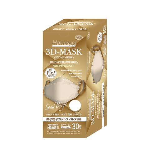 [AI-WILL] Hanassia 3D  sDz}XN 30(x[W) jp 3D-Mask _Ch^ ĝă}XN ӂTCY (205 × 160 mm) ? gтɕ֗ȁyS}XNHƉ}[Nz