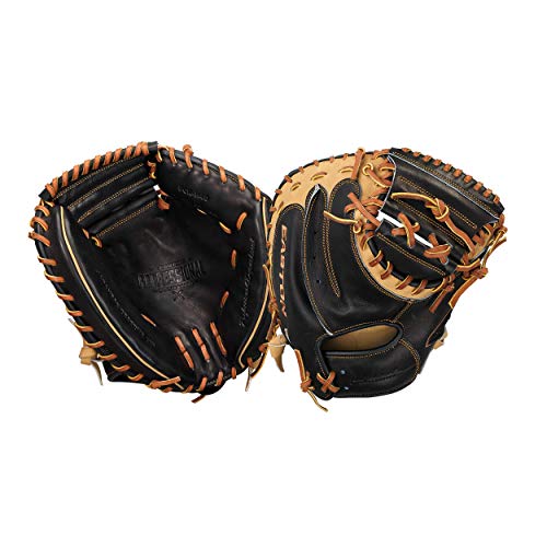 Which Are the Best Easton Baseball Gloves?