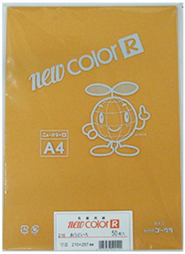 リンテック 色画用紙 ゴークラニューカラーR A4 おうどいろ50枚NO210