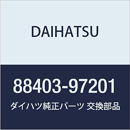 Amazon | DAIHATSU (ダイハツ) 純正部品 マグネットクラッチ ハブ 品番