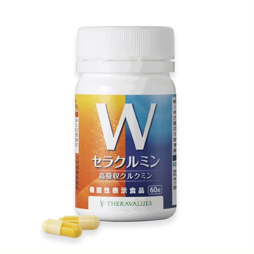 Amazon | 【機能性表示食品】セラクルミンW（60粒入）ウコンサプリ 高