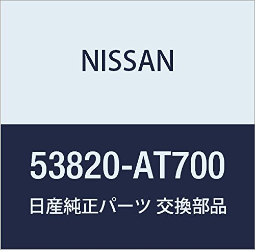 Miniatura 41 de NISSAN Piezas Genuinas Sensor Asamblea Altura Trasero X-TRAIL Número de pieza 53820-JG00B