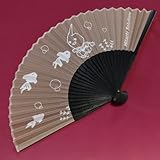 布扇子 Hitachi Solutions 約21㎝ 扇子 おおぎ センス せんす 茶道具 和装 小物 5203 hr