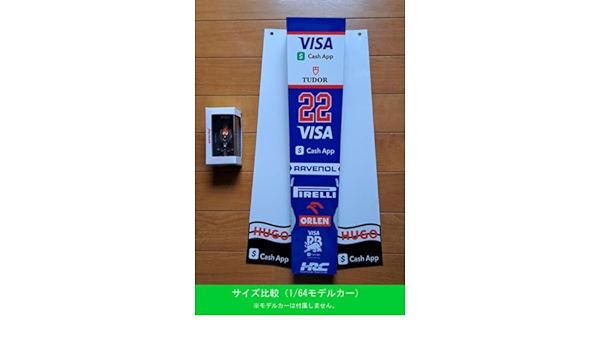 F1 ビザ・キャッシュアップ VCARB フロントノーズ オブジェ 角田 ホンダ F1 ビザ・キャッシュアップ VCARB フロントノーズ オブジェ 角田