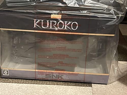 Amazon.co.jp: NEOGEO mini サムライスピリッツ 特別限定セット KUROKO