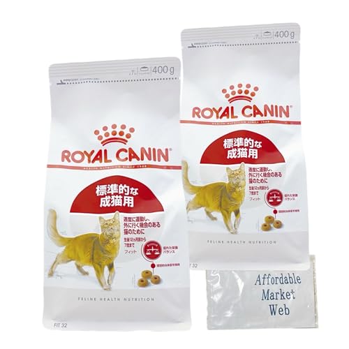 ロイヤルカナン フィット 猫用 400g 2個 標準的な成猫用 & オリジナルスライダー式ジッパー保存袋 (400g 2個)