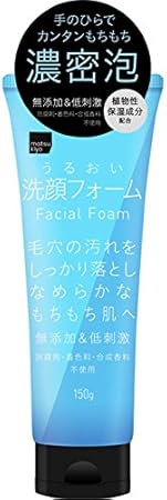 Amazon Matsukiyo うるおい保湿洗顔フォーム １５０ｇ 熊野油脂 洗顔料 通販