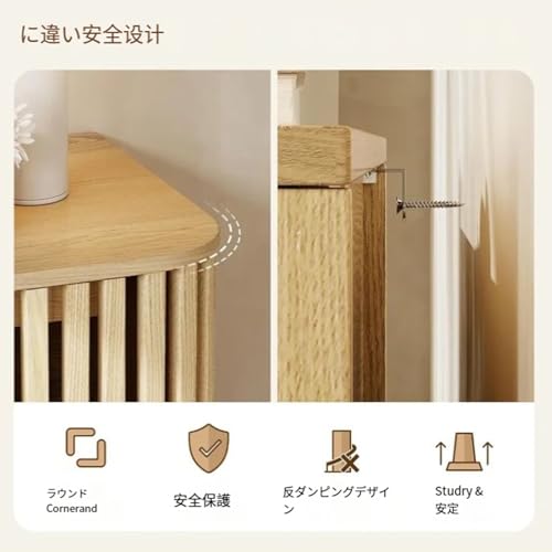 ロッカービュッフェ側板 グリル付きストライプドアと二重棚 カフェリビング キッチン ダイニング飾り棚 天然木材 省スペース おしゃれ 北欧風 一人暮らし 新生活 高見え [5]