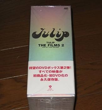 Amazon.co.jp: デビュー35周年記念・限定生産！チューリップ
