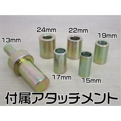 Amazon.co.jp: 【アストロプロダクツ】AP モーターサイクルフロント