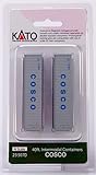 Kato KAT23507D N 40' Container, Cosco (2)