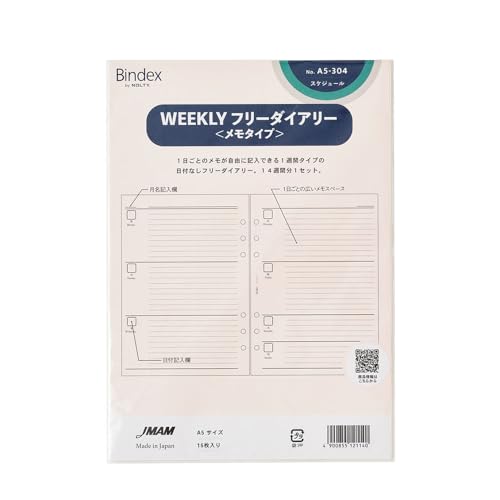 Bindex(oCfbNX) VXe蒠 tB WEEKLY t[_CA[(^Cv)14Tԁ A5TCY 6 \蒠 A5304