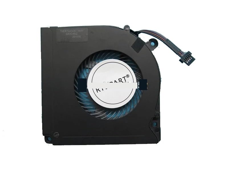 Ventilateur de processeur contre le bruit et la chaleur sur Medion MD61373