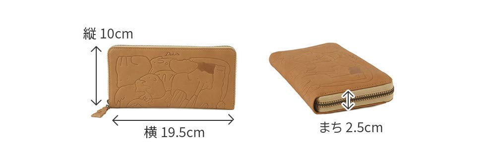 Amazon | [ダコタ] 長財布 ラウンドファスナー レディース