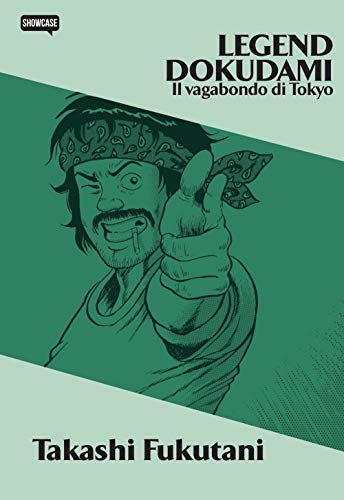 Legend Dokudami - Il vagabondo di Tokyo