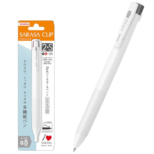 Amazon | ゼブラ 多機能ペン 2色+シャープ サラサクリップ2+S 0.5mm 白