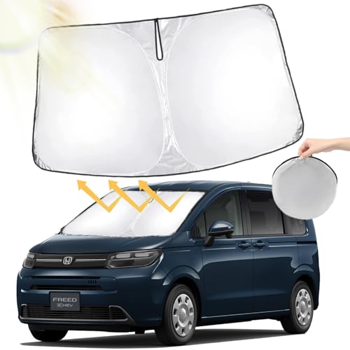 ホンダ フリードサンシェード」の人気商品一覧 | 安い商品を通販