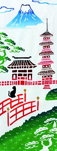 手ぬぐい 富士山と五重塔 日本製 綿100% 33×90cm タペストリー ギフト