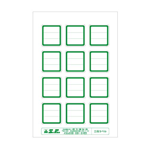 }x nKLTCY Rix  10V[giiԁF2411-0342j