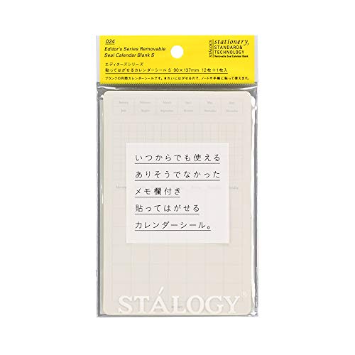 Nitoms STALOGY S2400 Stickers Peel and Stick Calendar Stickers S