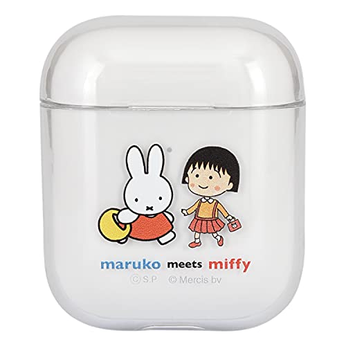 グルマンディーズ maruko meets miffy AirPods クリアケース