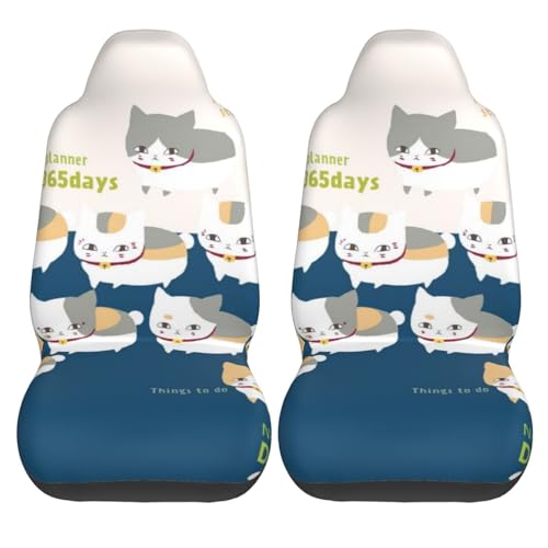 カーシートカバーかわいい ニャンコ先生 夏目友人帳 アニメ 前席用 2枚セット カー用品 防汚 軽 気性 洗える 普通車 適用 フロント 取付簡単 軽自動車 シートカバー 背面フルカバー ブラック 運転席 助手席 車用 シート カバ