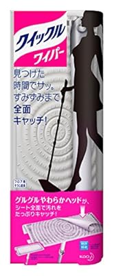 クイックルワイパー フロア用掃除道具 本体+2種類シートセット