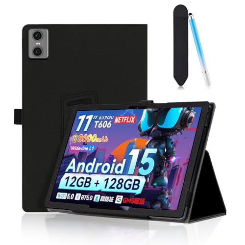 最新Android15 タブレット 本体 SVITOO P11 Amazon.com : SVITOO Android Tablet, 11 inch Android 15