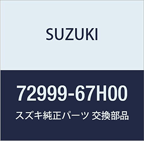 SUZUKI (XYL) i Nbv i72999-67H00