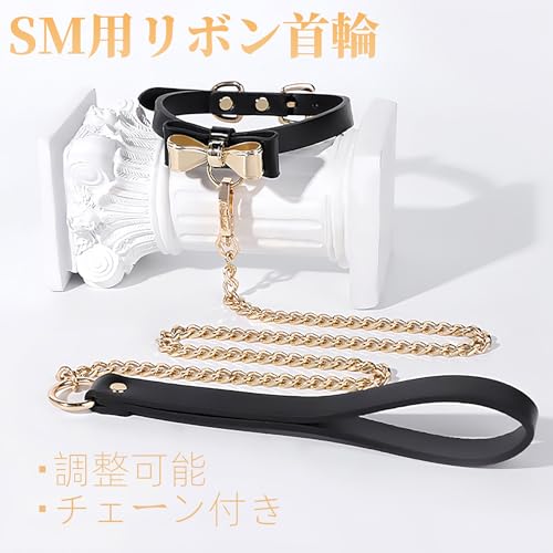 Orirya 首輪 人間 sm リード付き チョーカー 首輪 アダルトグッズ 女性 おしゃれ 可愛いリボン チェーン付き 吊り輪 レディース PU choker 調節可能 拘束具 初心者向け smグッズ 制服 コスプレ小物 調節可能31-38cm 幅1.3cm ブラック - 画像2