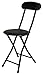 Wee's Beyond 1206 Cushioned Padded Folding Stool