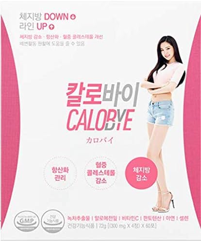 New CALOBYE Plus Up Weight Loss Diet Kits for 1month (240pills/2times in a day)