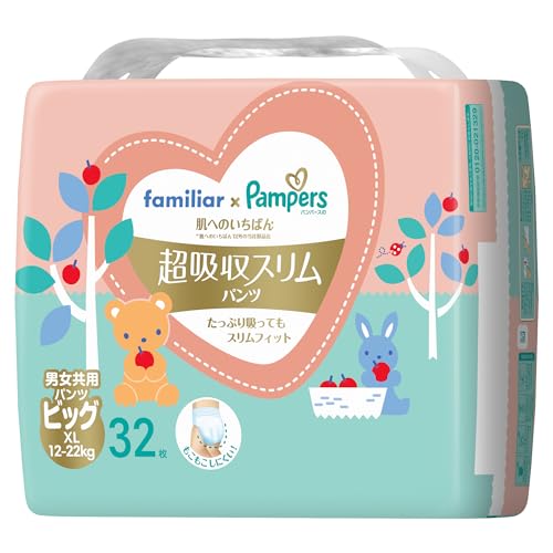 【未開封】パンパース オムツ肌へのいちばんパンツＬサイズ48X(4個) 合計4袋 未開封】パンパース オムツ肌へのいちばんパンツLサイズ48X(4個) 合計