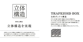 Amazon.co.jp: NANGA×oxtos アネモス450 (オリエント