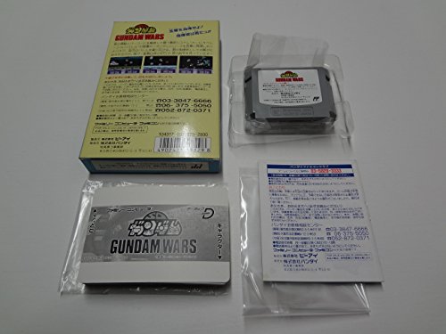 データック SDガンダム ガンダムウォーズの関連画像6