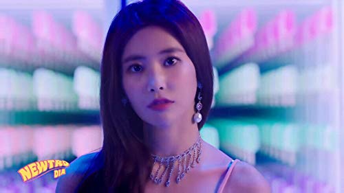 Amazon.co.jp: DIA - [Newtro] 5th ミニアルバム CD+64p PhotoBook+2p