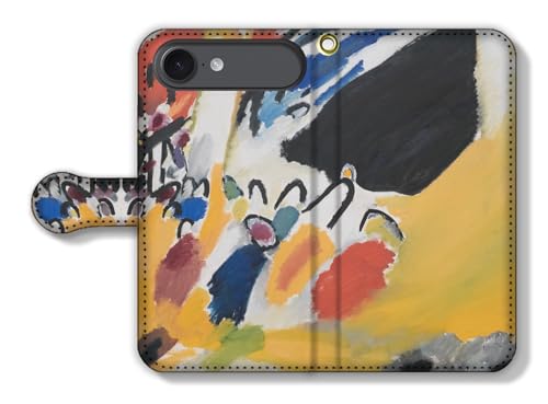 手帳型 iPhone17 Air互換 スマホケース【世界の名画】 カンディンスキー ☆抽象画☆ 即興 渓谷 絵画 芸術 アート おしゃれ 色彩 (印象V コンサート)
