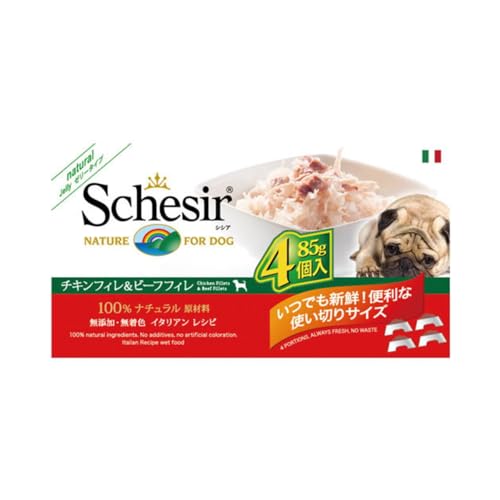 Agras Delic シシア ドッグ チキンフィレ&ビーフフィレ 85gx4個パックx6パック