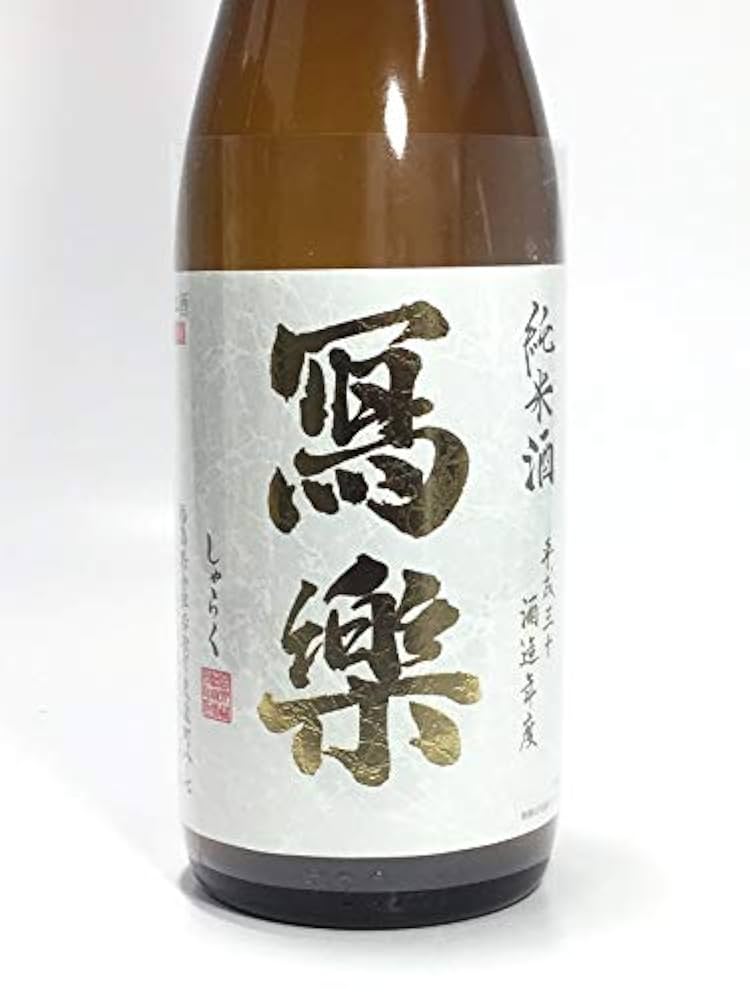 canon29 寫楽名作撰集 canon29 寫楽名作撰集 canon29 寫楽名作撰集 canon29 寫楽名作撰集 canon29 寫楽名作撰集 canon29 寫楽名作撰集