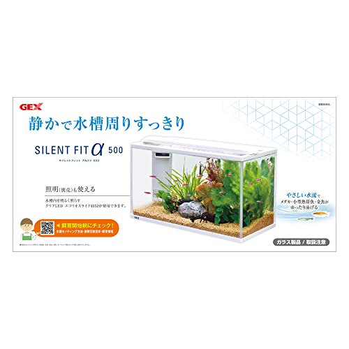 ジェックス GEX AQUARIUM サイレントフィット アルファ 500 の商品画像 3