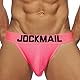 Faringoto Herren Backless Slips Unterwäsche Nylon Boxershorts Jungen Hosen Flawless Breathe Unterhose