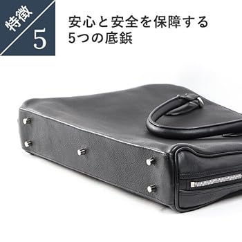 Amazon.co.jp: [Boosters] ビジネスバッグ メンズ ブリーフ