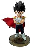 Banpresto Kuji Dragon Ball Z ~ Saiyan Invasion Hen ~ C Award Childhood Vegeta Figure Most