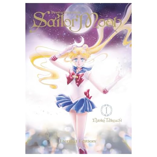 SAILOR MOON ETERNAL EDITION 01