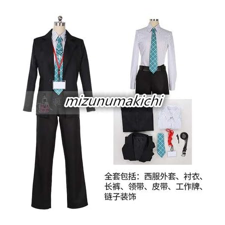 Amazon Mrbunny ヒプノシスマイク Drb ヒプマイ Drb 麻天狼 観音坂独歩 Doppo コスプレ衣装 コスチューム イベント仮装 Mサイズ コスプレ 仮装 通販