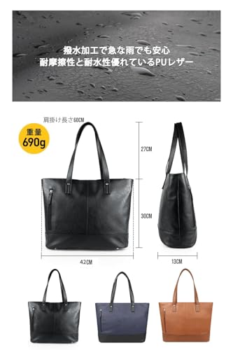 Cestlaviegu トートバッグ ビジネスバッグ メンズ レディース 大容量 防水 自立 大きめ PUレザー A4 13.3型PC収納 ビジネストートバッグ メンズ ファスナー付き 就活 通勤 通学 出張 旅行 の商品画像 5