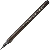 Kuretake fragrant Ink Brush Pen for Sutra Writing – Fine